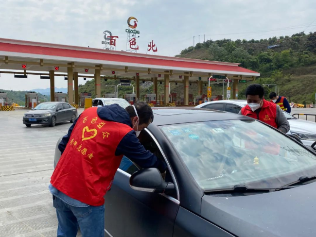 微信圖片_20220408080658 微信圖片_20220408080658