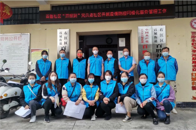 微信圖片_20220408080722 微信圖片_20220408080722