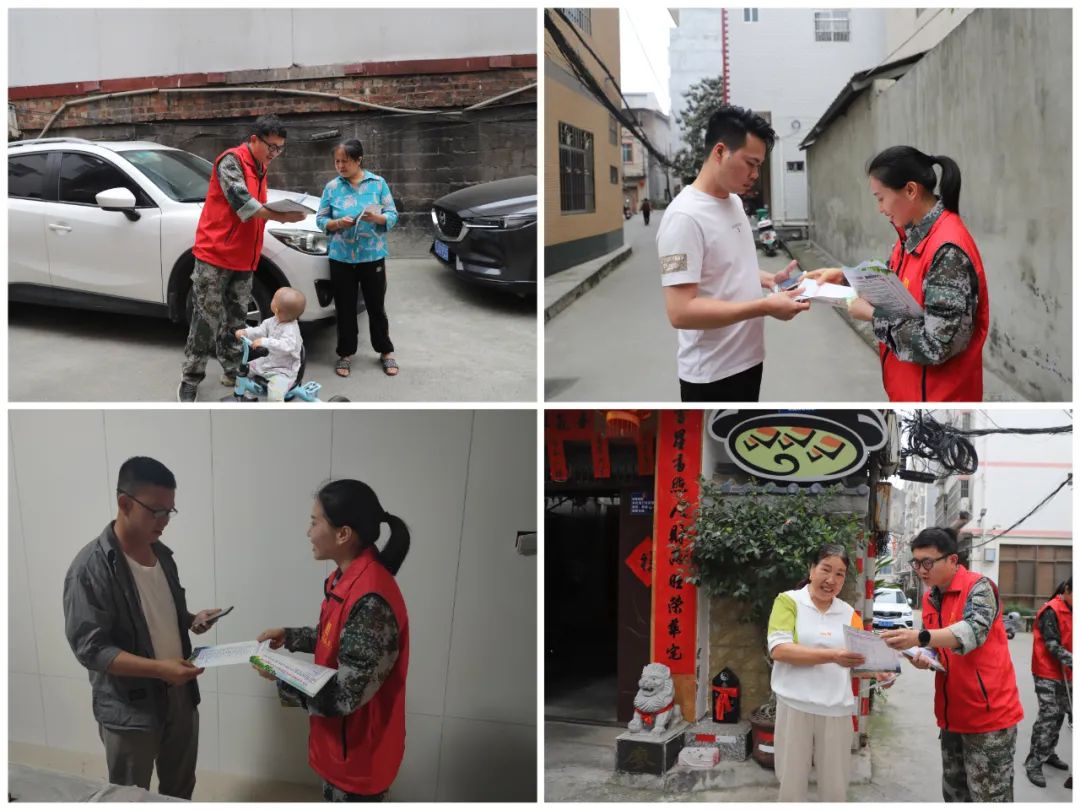 雙創(chuàng)3 雙創(chuàng)3