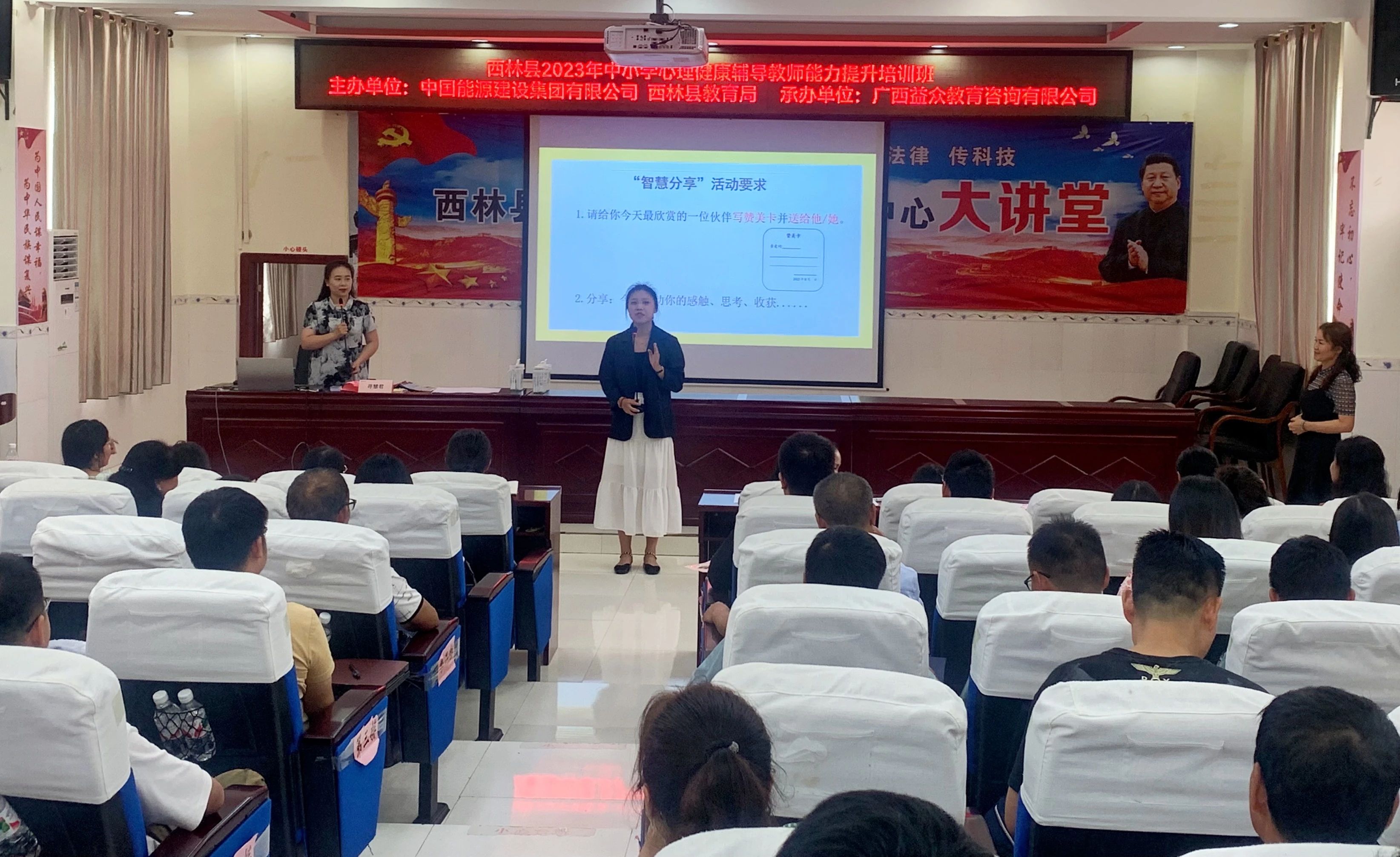 微信圖片_20230922161248 微信圖片_20230922161248