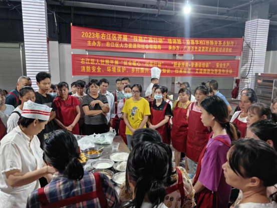 微信圖片_20231012113932 微信圖片_20231012113932