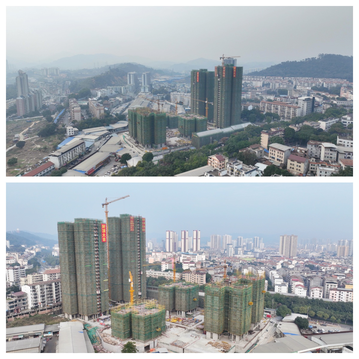 DJI_0110_副本 DJI_0110_副本