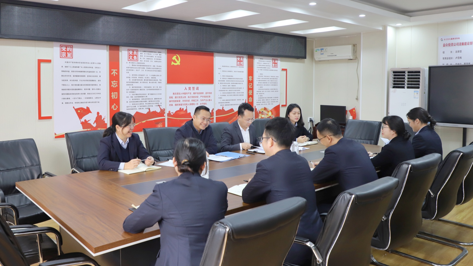 微信圖片_20250325111330_副本 微信圖片_20250325111330_副本