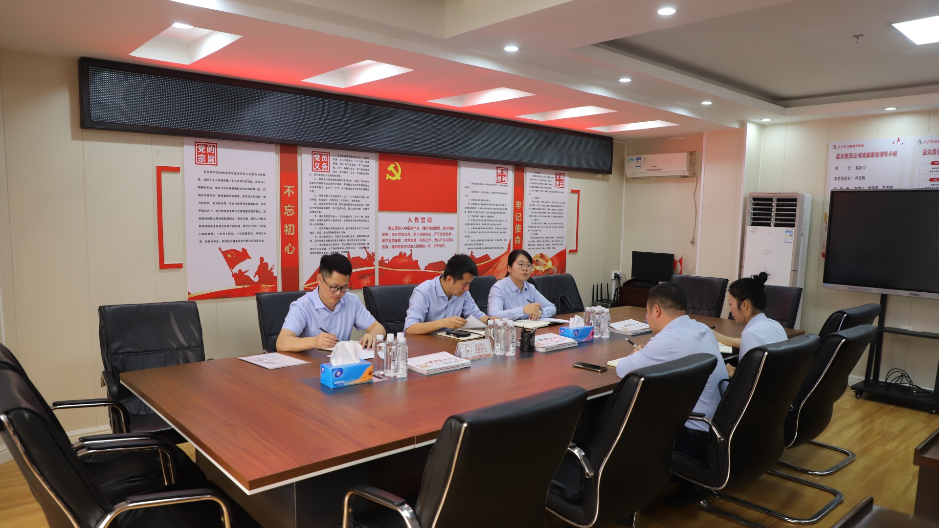 微信圖片_20250411101843_副本 微信圖片_20250411101843_副本