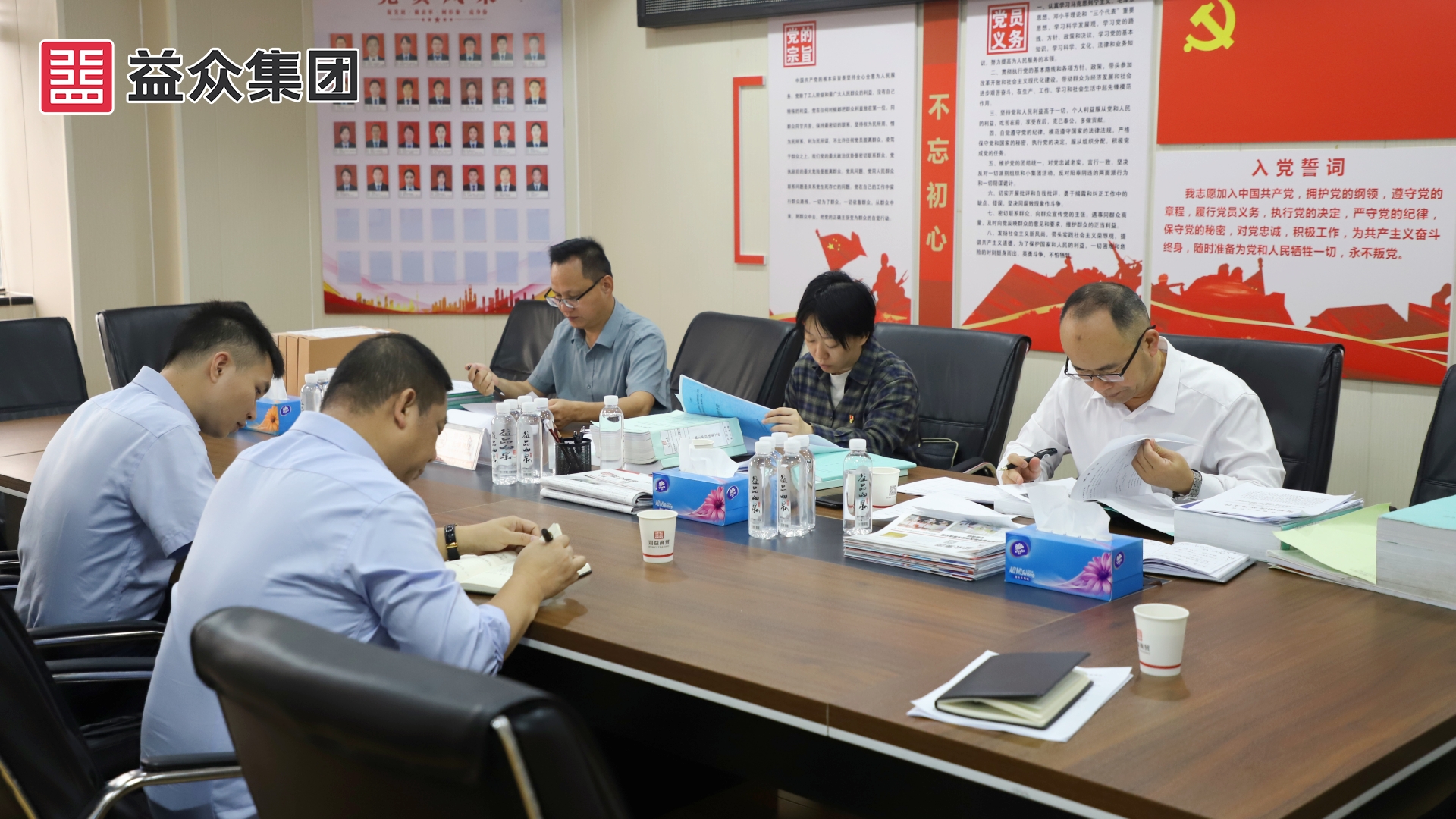 查看臺賬 (2)_副本 查看臺賬 (2)_副本