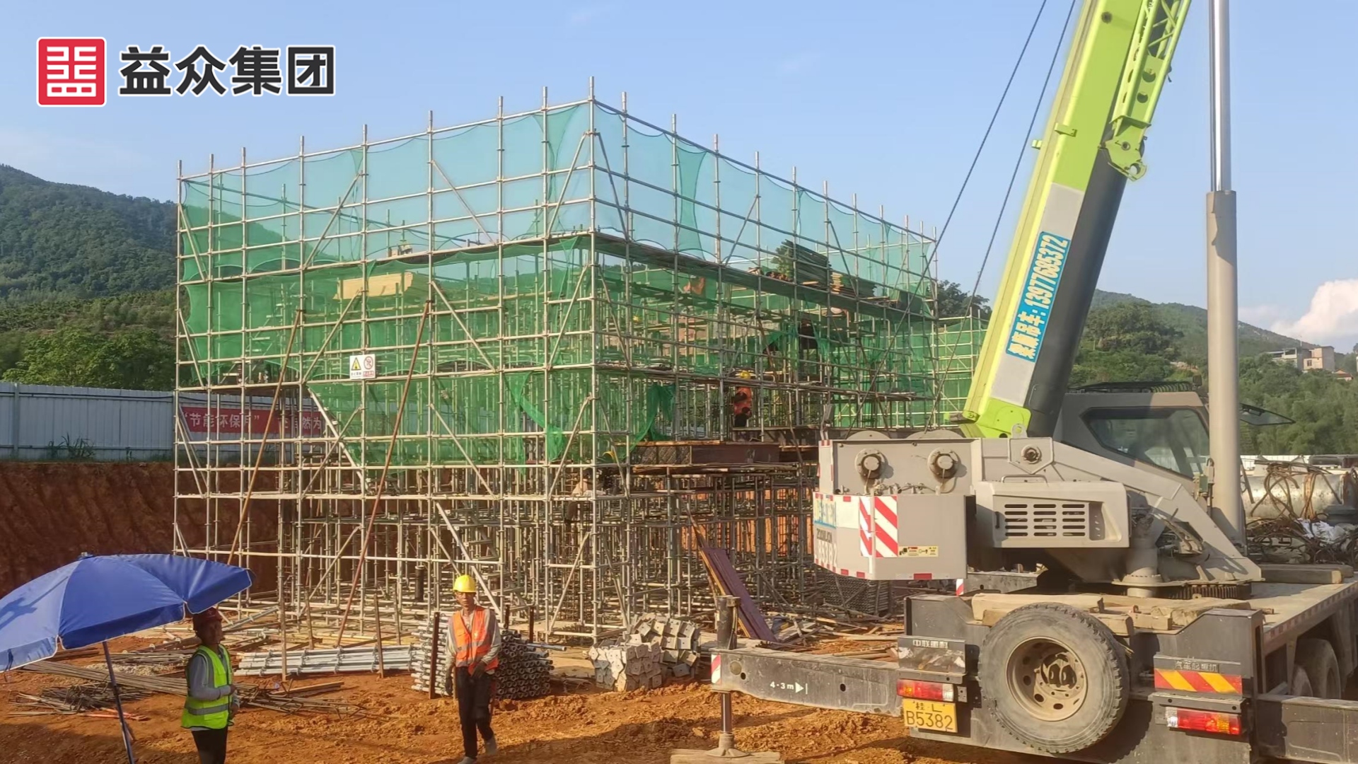 鼓風(fēng)機(jī)房、加藥間、加氯間支模架施工