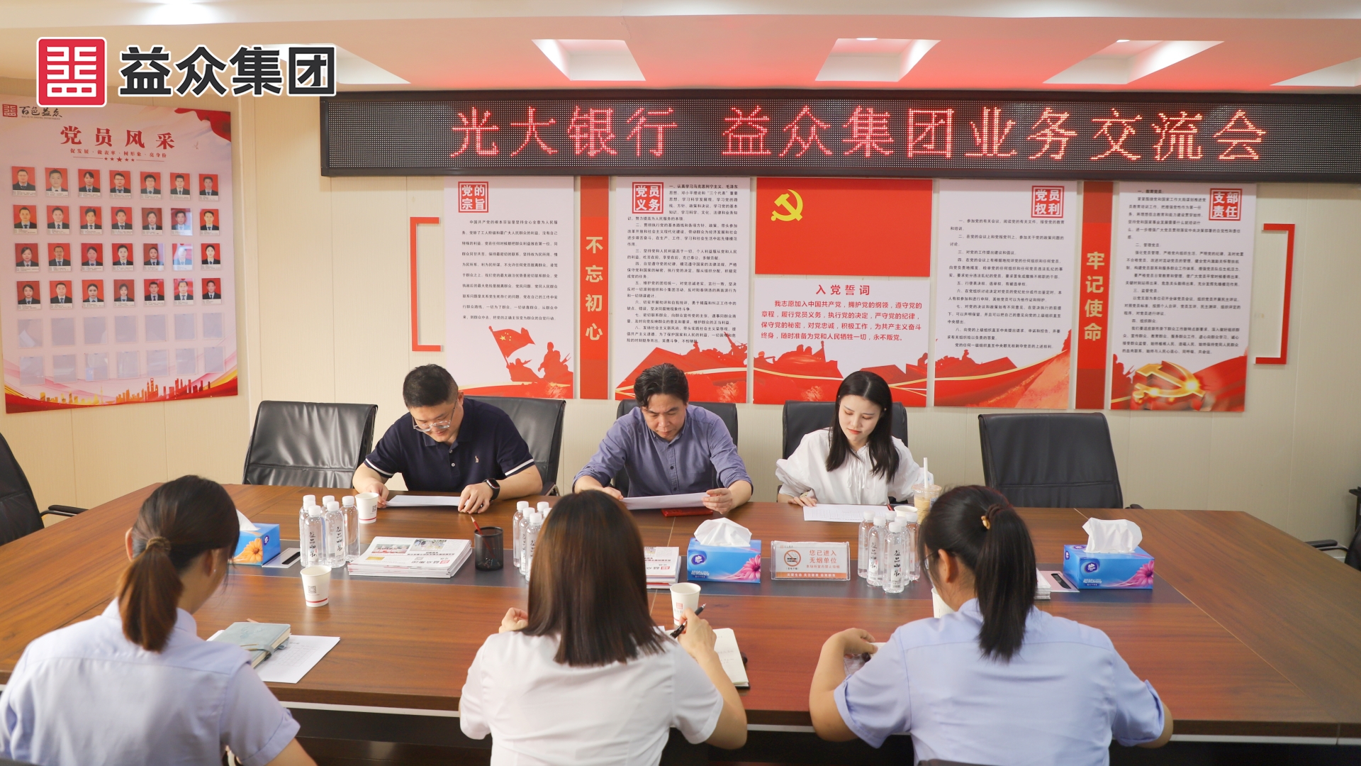 微信圖片_20250617161234 微信圖片_20250617161234