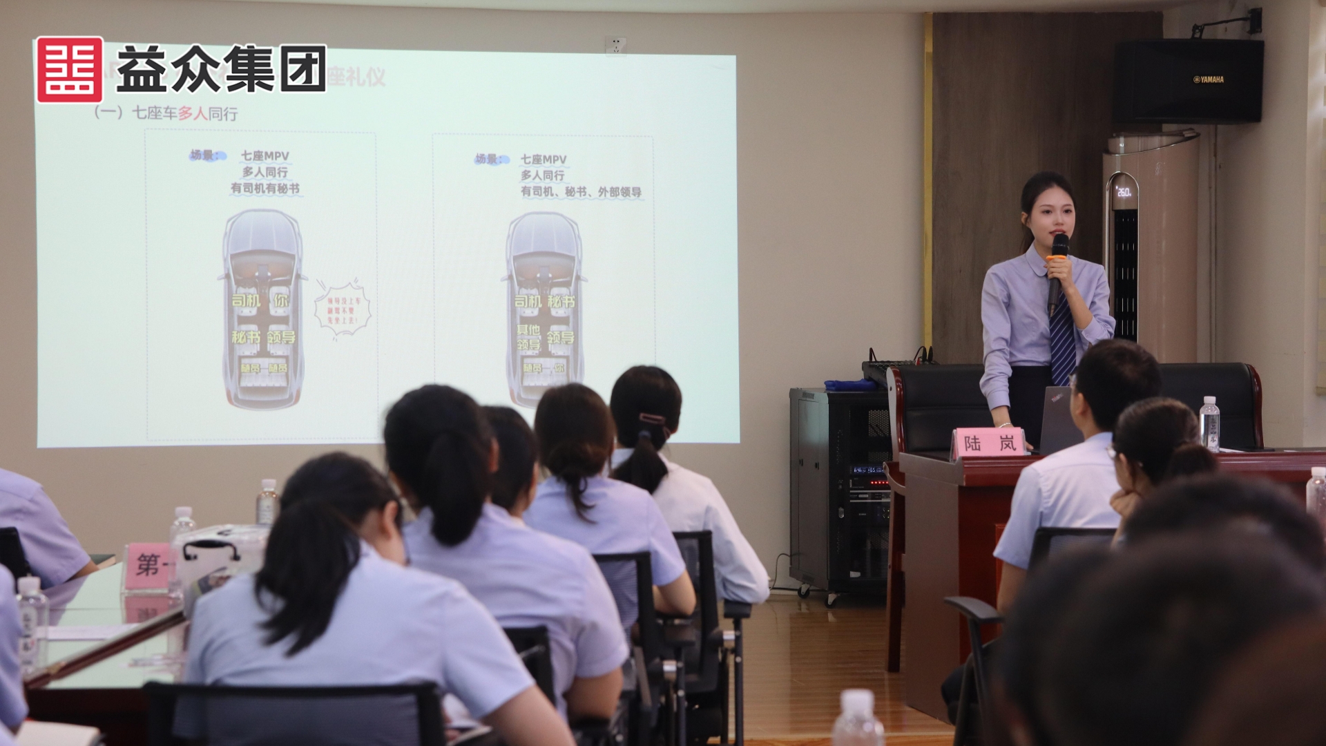 職場(chǎng)禮儀_副本 職場(chǎng)禮儀_副本