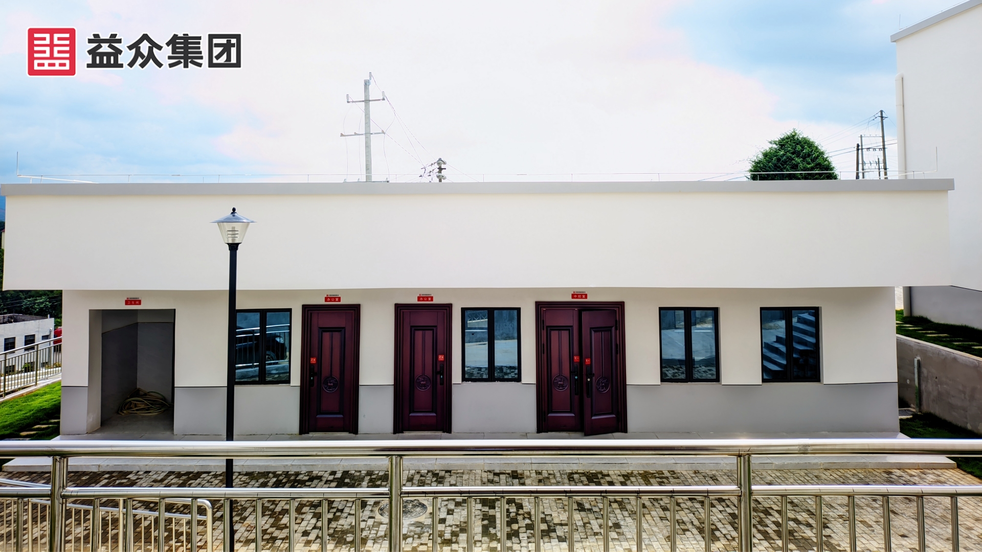 辦公室及中控室_副本